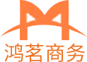 杭州鴻茗商務咨詢有限公司logo